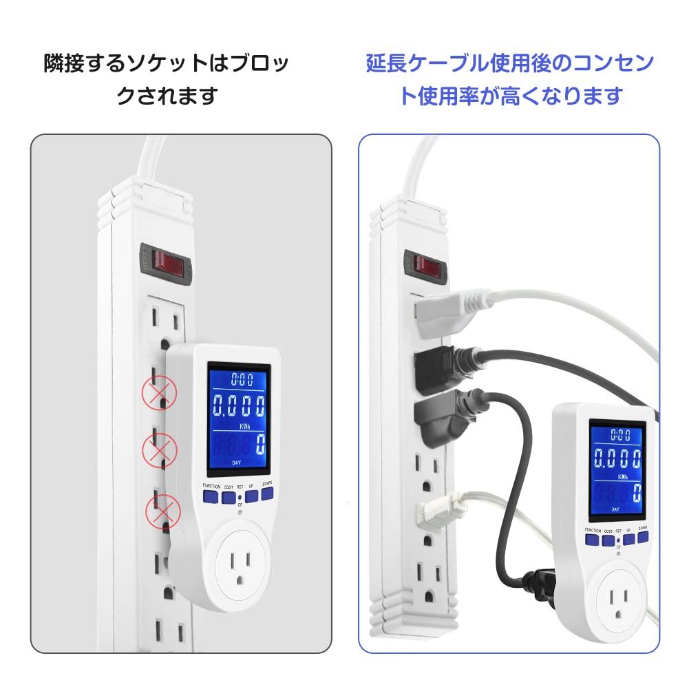 Xuuyuu Watt Checker, Power Display, LCD Power Meter, Electricity Bill Measurement, Overload Warning, Voltage/Frequency/Time Range Display, Watt Monito