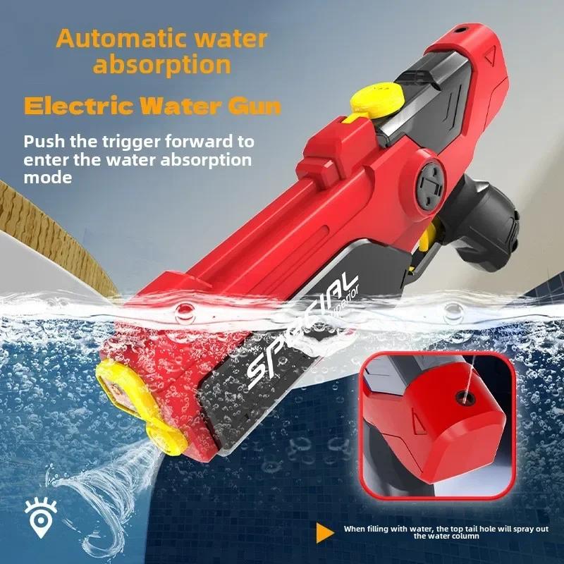 Electric Water Gun Automatic Continuous Firing Watergun Automatic Water Absorption Large Capacity Squirt Gun Beach Outdoor Toy