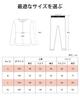 INNERSY Heattech Warm Innerwear Set for Top and Long Sleeve Shirt and Perfect for Fall and Sizes Kids' Girls, Bottoms, Fleece-Lined, Leggings, Winter,
