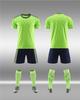 Soccer Uniform Sets, Men'S And Women'S Jerseys, Student Uniforms, Training Uniforms, Short-Sleeved Sportswear, Summer