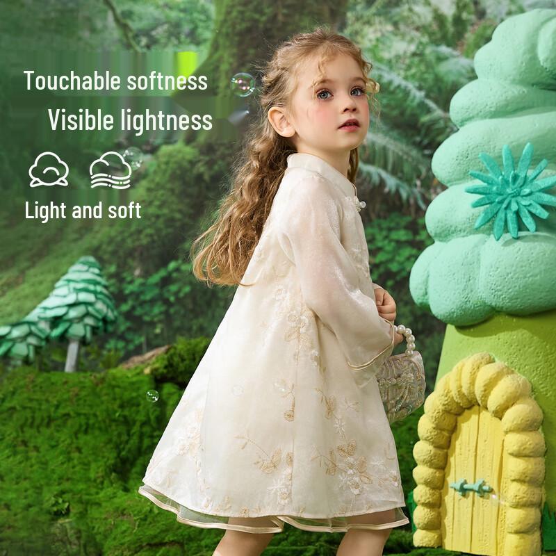 ASK JUNIOR Girls  Spring National Style Qipao Dress 120