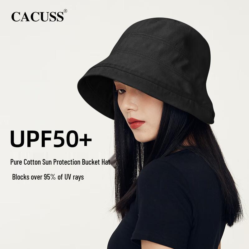 Женская уличная солнцезащитная панама CACUSS с защитой от УФ-лучей One Size