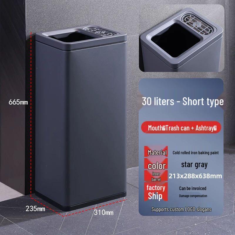 Stainless Steel Ashtray Waste Bin