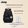 Jeep Water-resistant School Backpack