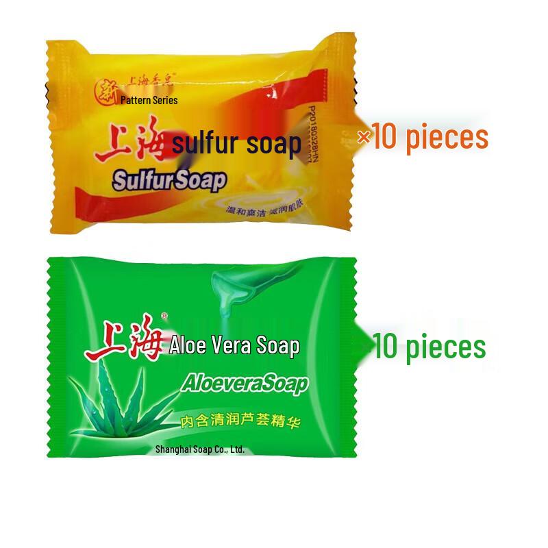 Ассорти мыла Shanghai