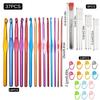 14-Piece Anodized Aluminum Crochet Hook Set with Stitch Markers & Large Eye Needles
