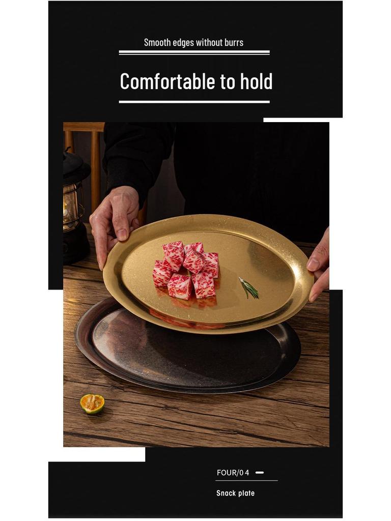 Retro Japanese Egg-Shaped 304 Stainless Steel Tableware Plate - Distressed Oval BBQ Cafe Tray