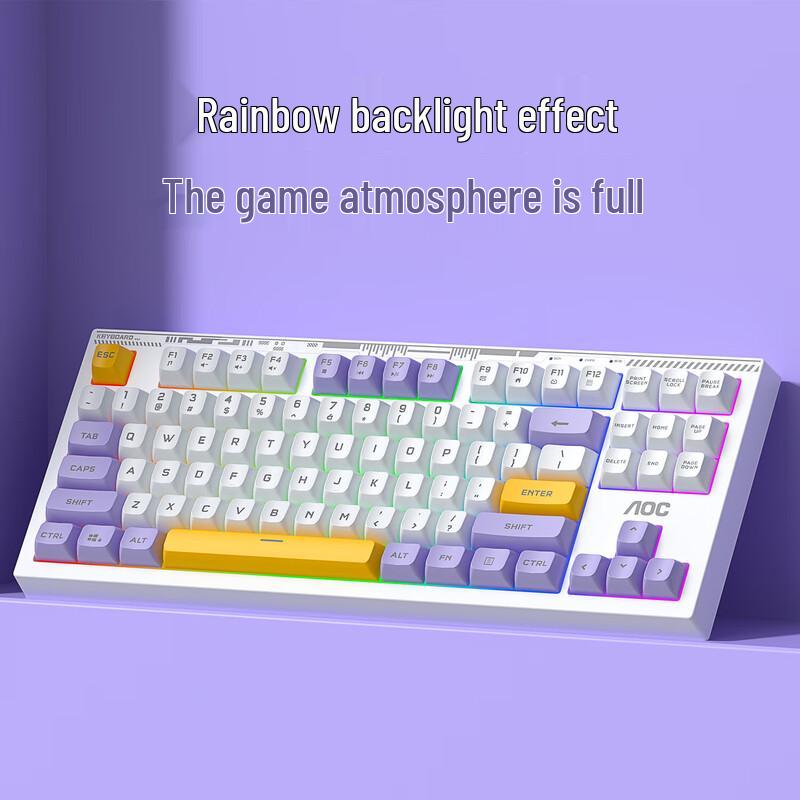 AOC GK168 87-Tasten kabelgebundene Gaming-Tastatur