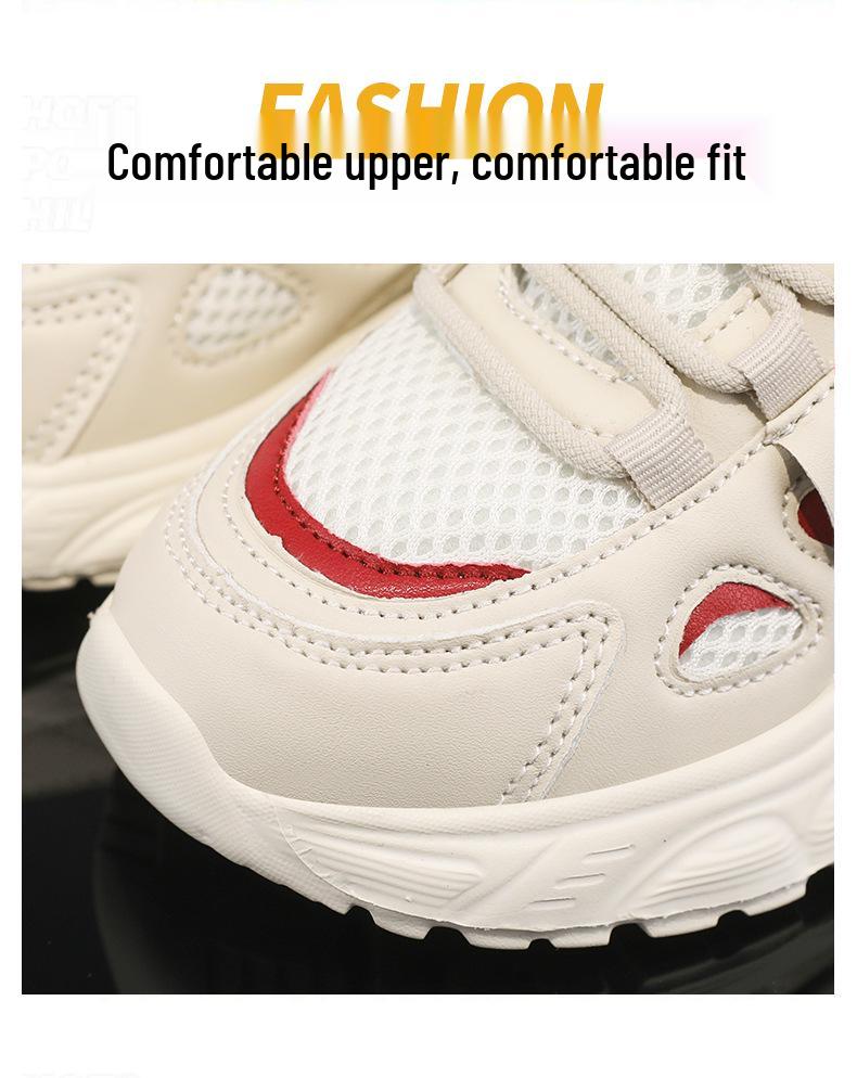 Children's Chunky Sneakers - Summer Breathable Mesh, Non-Slip Sports Shoes for Boys and Girls