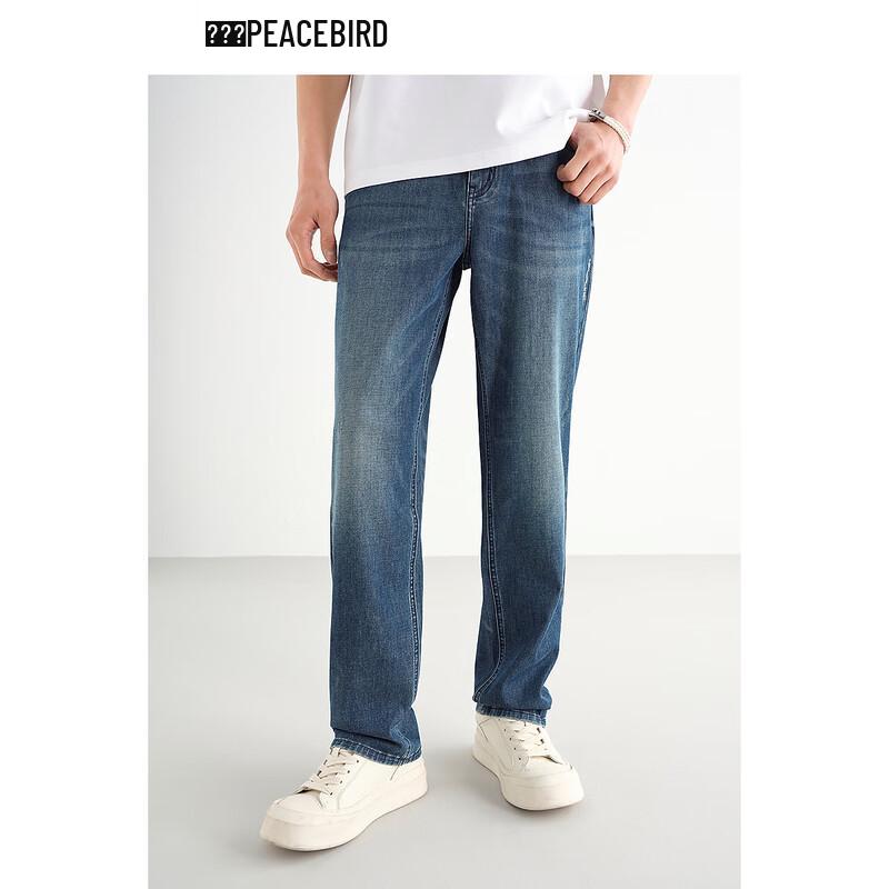 Peacebird Men's Ice Core Cotton Light Wash Slim-Fit Jeans