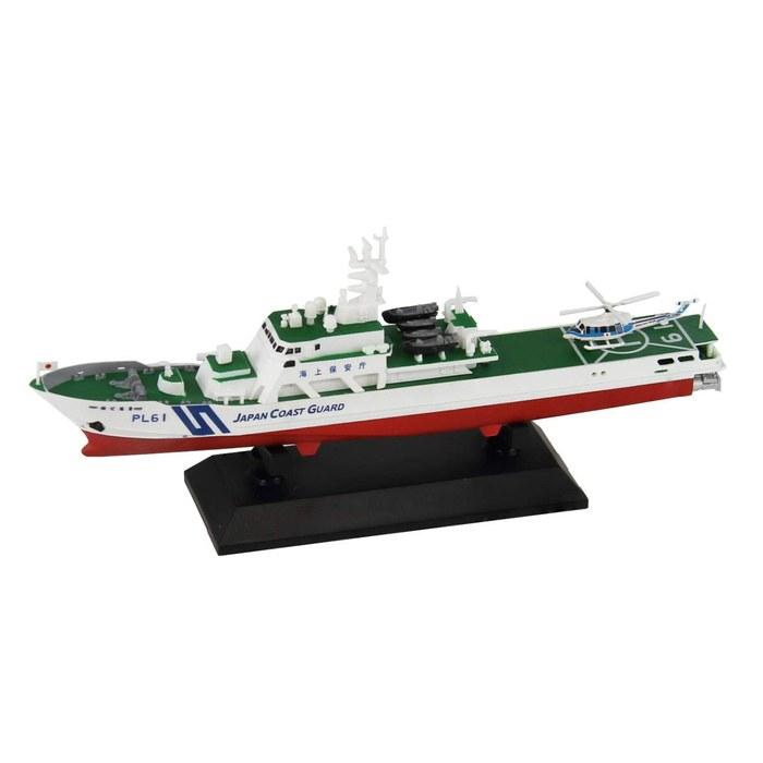 Pit Road 1/700 Skywave Series Japan Coast Guard Hateruma-class Patrol Vessel PL-61 Hateruma, Approx. 127mm Plastic Model J92,