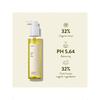 Sioris Day By Day Cleansing Gel 150ml , Organic Citrus Water and Sugar Beet, Remove Makeup Residue with 5.64ph Formula and Hydrating Cleansing