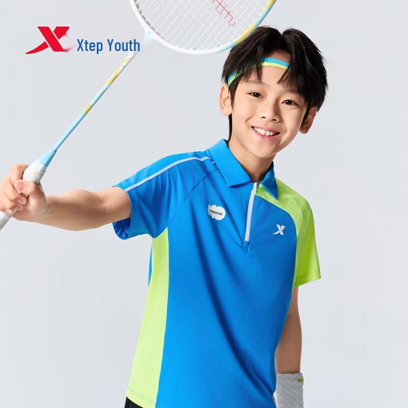 Xtep Kids' Geometric Print Quick-Dry Badminton Polo Shirt