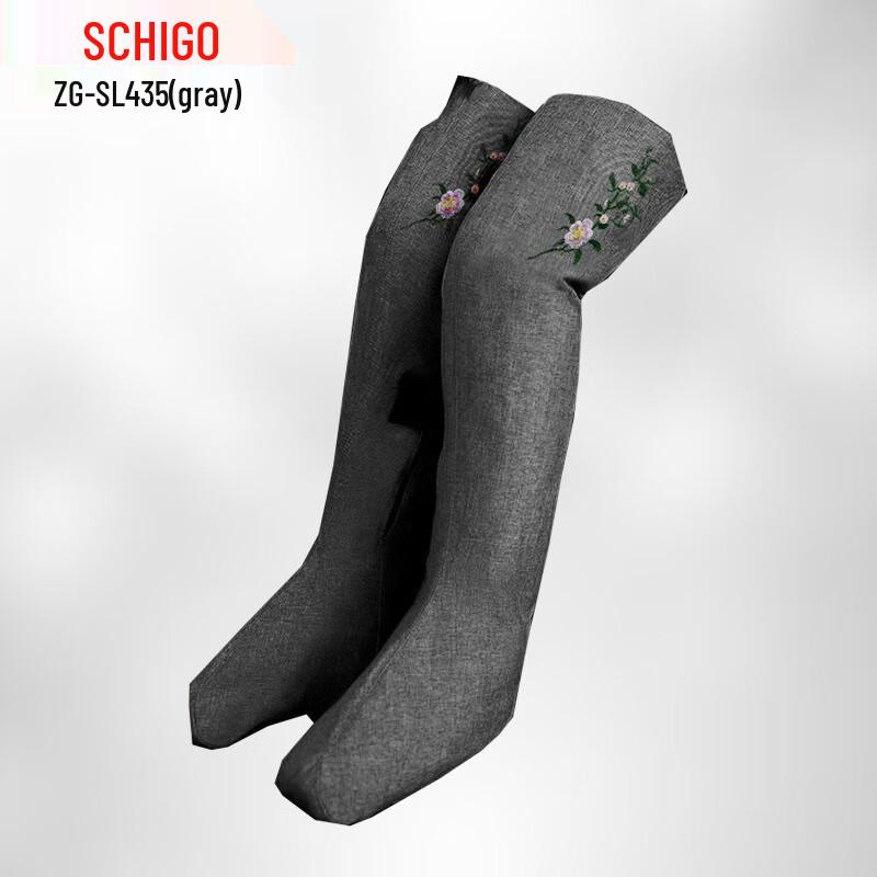 Chigo Electric Heated Leg & Foot Massager with Moxibustion