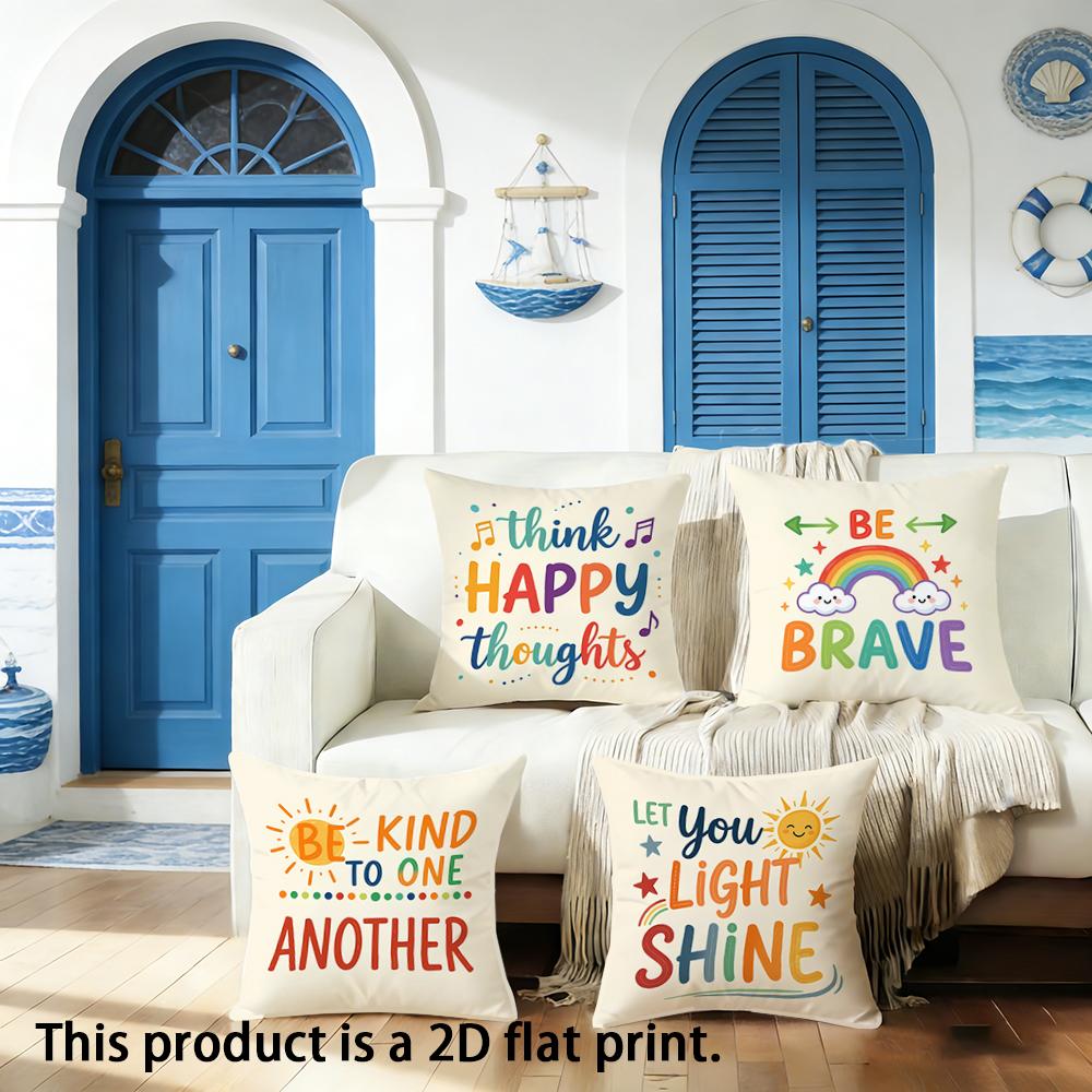 1/4Pcs Colorful Motivational Printable Pillowcases For Inspirational Home Decor Sofa Cushion Cover Home Bedroom Room Decoration
