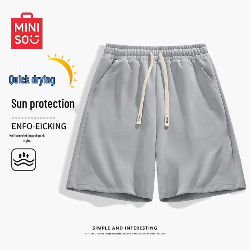 MINISO Men's Sun Protection Quick-Dry Casual Shorts