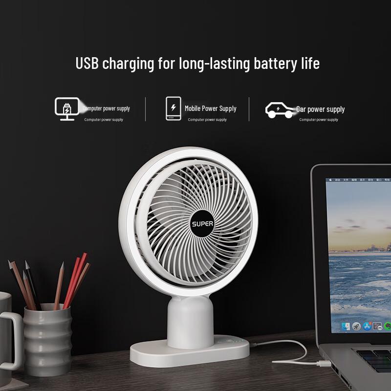 OEING Portable USB Desk Fan with Night Light & Fill Light