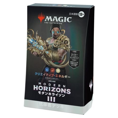 Magic: The Gathering Modern Horizons 3 Commander Deck "Creative Energy" Japanese Edition MTG Trading Card Wizards of the Coast MH3 D32931400