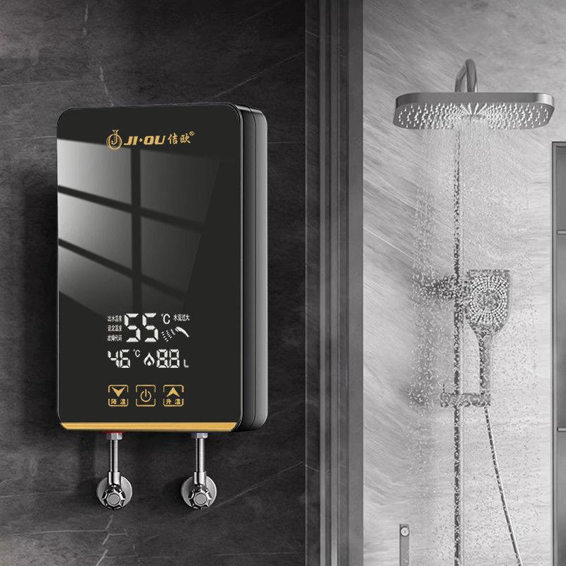 Household Constant Temperature Bathing Quick Heating Fast Heating Rental Room Instant Electric Water Heater Bathroom Kitchen