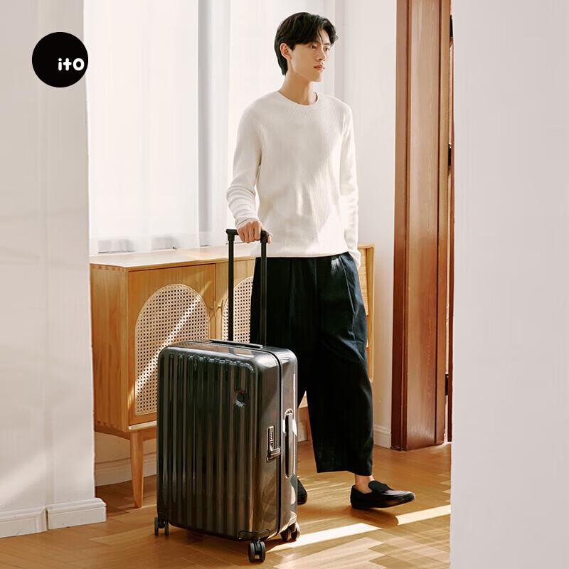 ITOCLASSIC WAVE Lightweight Universal Wheel Carry-on Luggage 25 inches