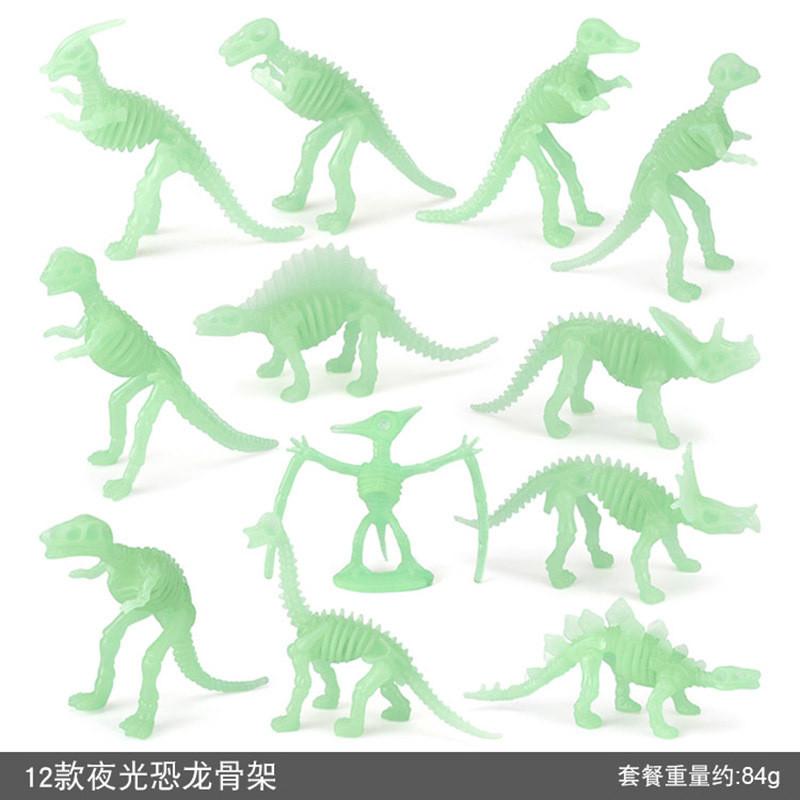 Detailed 12-model Dinosaur Skeleton Set Ideal For Kids Educational Play And Collecting