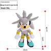 Sonic the Hedgehog Plush Toy Set - SuperSonic Full Series Collectibles