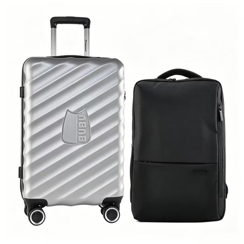 Набор: 20-дюймовый чемодан Diplomat YP-SW2201 и рюкзак DS-14096L