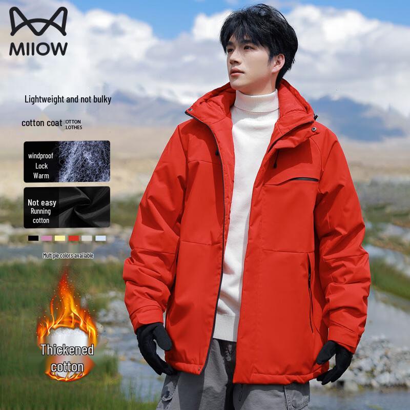 MaoRen Men's Hooded Padded Winter Jacket
