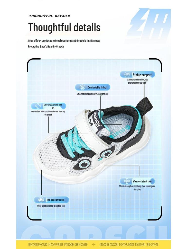 Atmungsaktive Mesh-Schuhe von Babudou für Kinder – Sneaker für Jungen und Mädchen, Frühjahr/Sommer-Kollektion 2024
