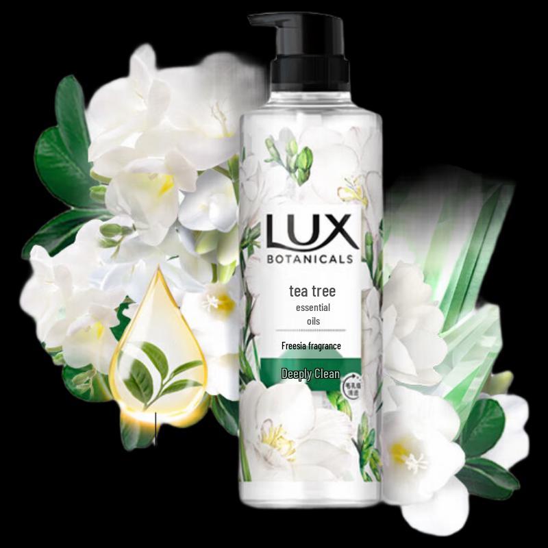 Lux Plant Essential Oil Freesia Scent Shower Gel