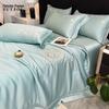 Fuerqieperong Lightweight Polyester Summer Quilt