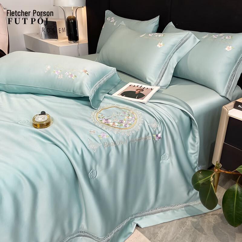 Fuerqieperong Lightweight Polyester Summer Quilt