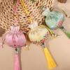Brocade Chinese Style Blessing Pouch Lucky Drawstring Empty Bag  Hanfu Accessory