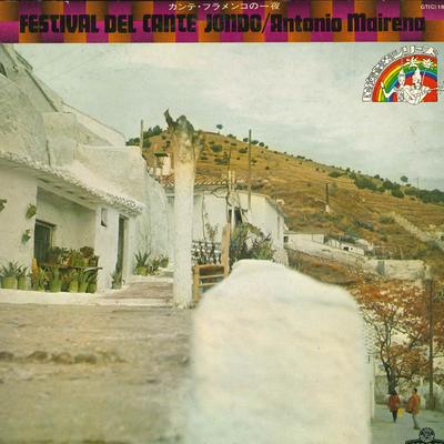 LP Schallplatte NIÑO RICARDO - Über Nacht in cante flamenco GTC182 LONDON RECORDS 1973 Japan Obi Latein Gebraucht