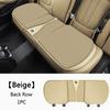 Car Breathable Cushion Four Seasons General New Non-Slip Sticker For BMW 1 3 5 7 Series M X1 X3 X5 F15 F16 F20 F30 M3 M4 E34 E46 npdf01