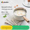 PLODON Stainless Steel Baby Food Pot with Steamer