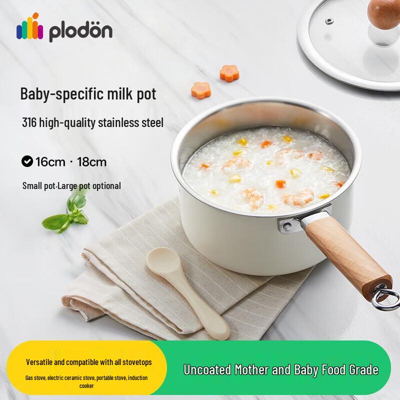 PLODON Stainless Steel Baby Food Pot with Steamer