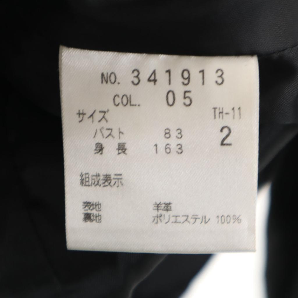 theory Sheep leather leather jacket 2 black Women Used