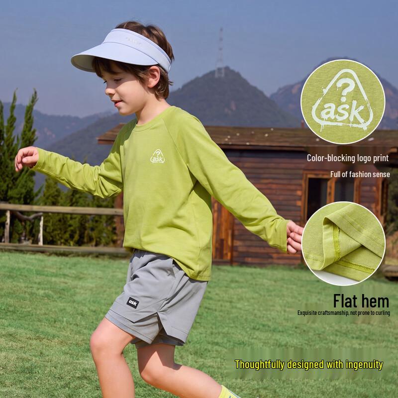 ASK JUNIOR Kids' Fall Reflective Print Raglan Long Sleeve T-Shirt