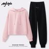 MJ STYLE Damen 2025 Herbst Kapuzenpullover & Hose Set
