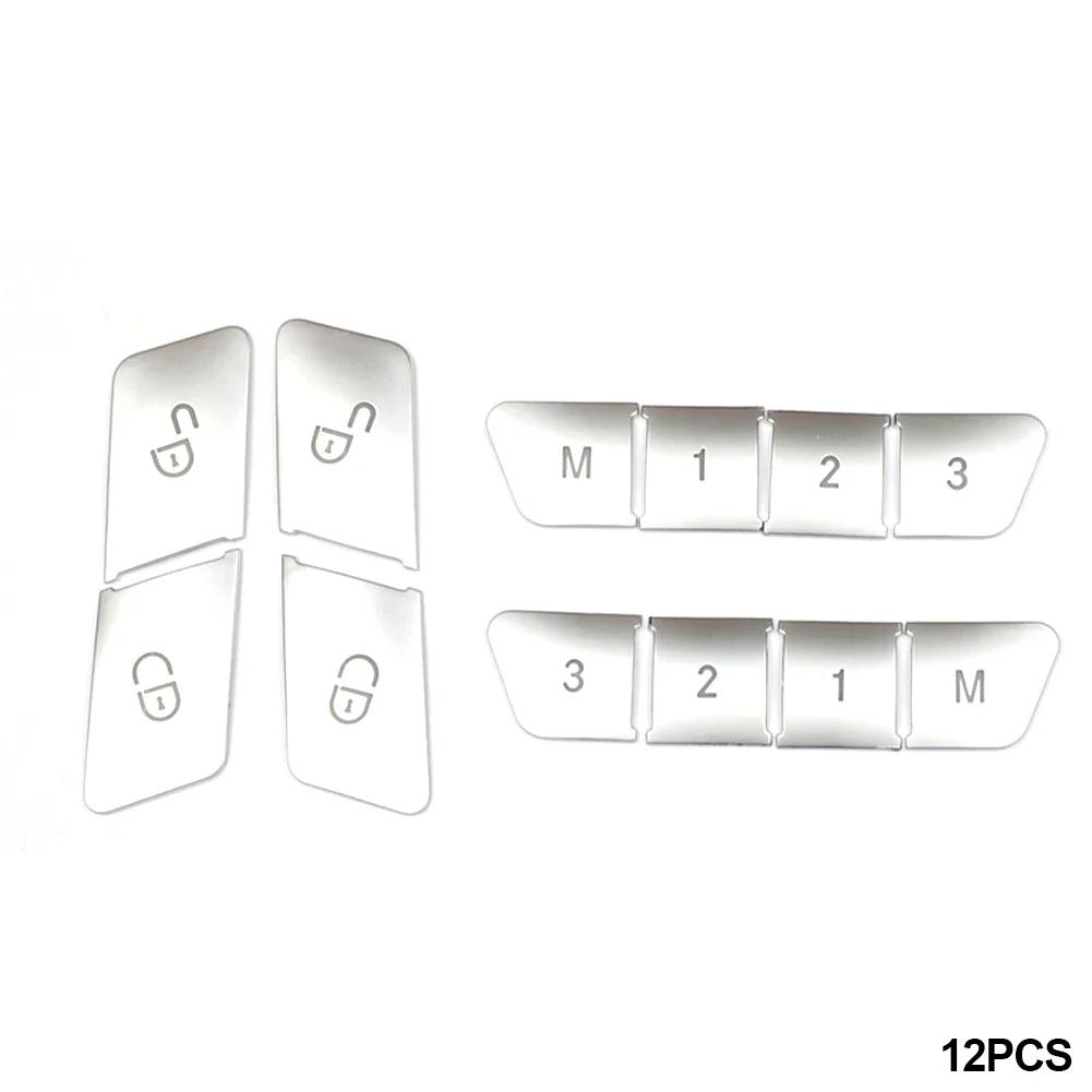12PCS Car Door Seats Memory Adjusting Push Button Trim Cover sticker for Mercedes Benz CLA GLA GLK GLE CLS GL ML A B E серебряный