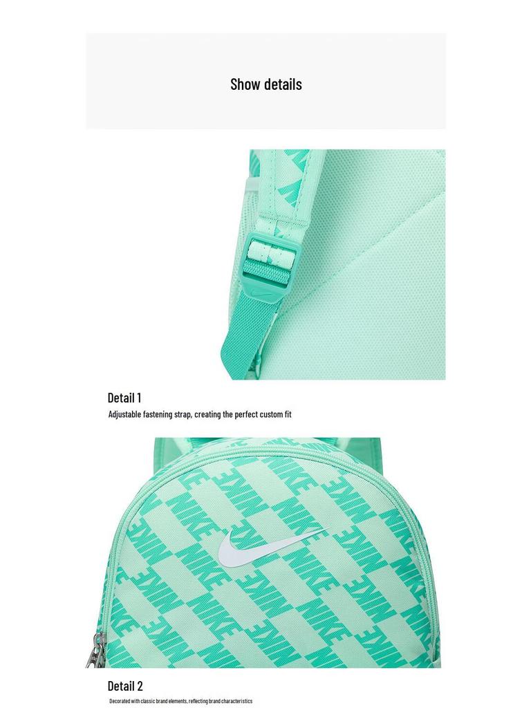 Nike Kids' All-Over Print Durable Backpack