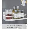 Yamazaki Magnetic Spice Rack, White, Approx. W24.5 x D11 x H8.5cm, Plate, Kitchen Rack, Seasoning Rack, Kitchen Storage, Product Number 2410