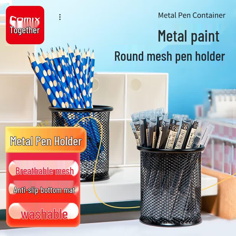 Qixin Black Metal Mesh Round Pen Holder