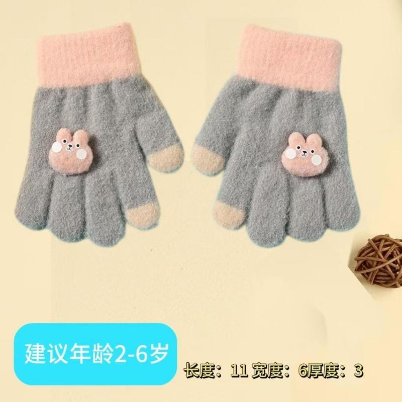 Small round bear cartoon infant warm gloves children's full-finger children's boy treasure female treasure five-finger gloves cold and warm