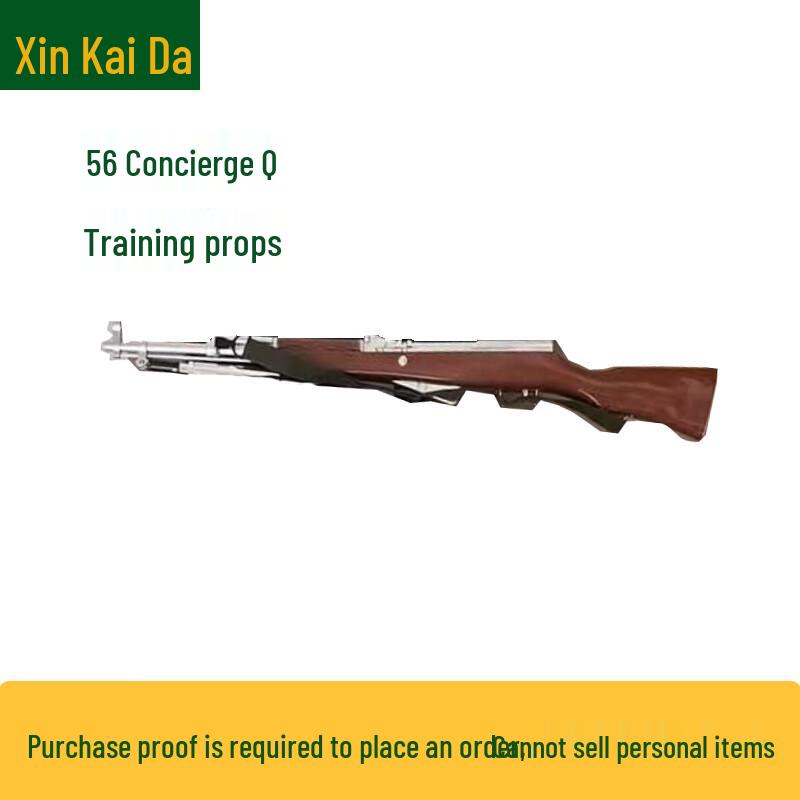 Xinkai-da Heavy-Duty Multi-tool Set