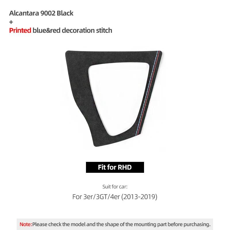 For BMW F30 F34 F32 F33 F36 3 4 Serie GT Made of Alcantara Center Console Gear Shifter Panel Trim Sticker Car Interior Accessory