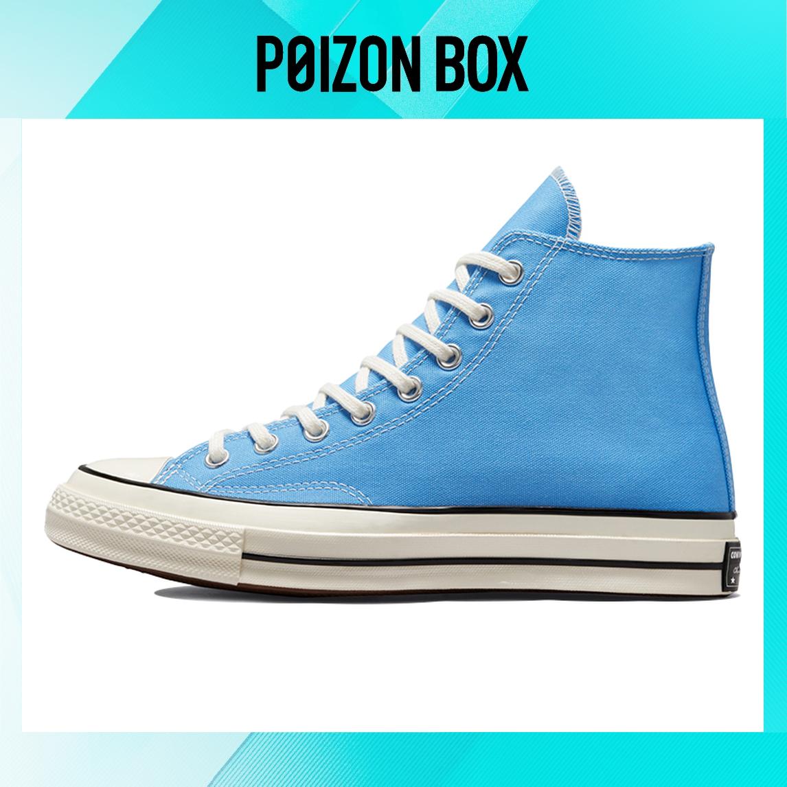 

кеды Converse Chuck Taylor All-Star 70 Hi University Blue 171566C