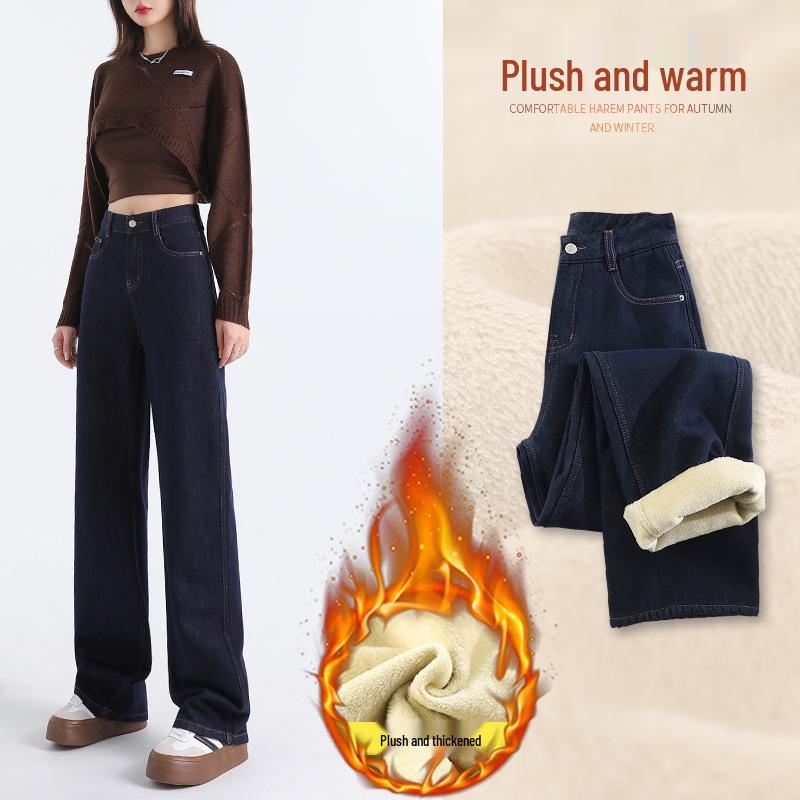 Damen Jeans mit hoher Taille und weitem Bein – Frühling/Sommer Lockerer Schnitt, Bodenlang, Schlankmachend, Vielseitiger Gerader Schnitt