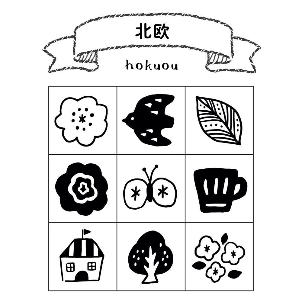 Beverly Notebook Notebook Nordic Stamp, Seal, Accessory, Lover, Style, TSW-112